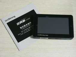 新品內(nèi)有玄機(jī) 任我游GoU1300開箱解析與數(shù)碼產(chǎn)品代理價值探討